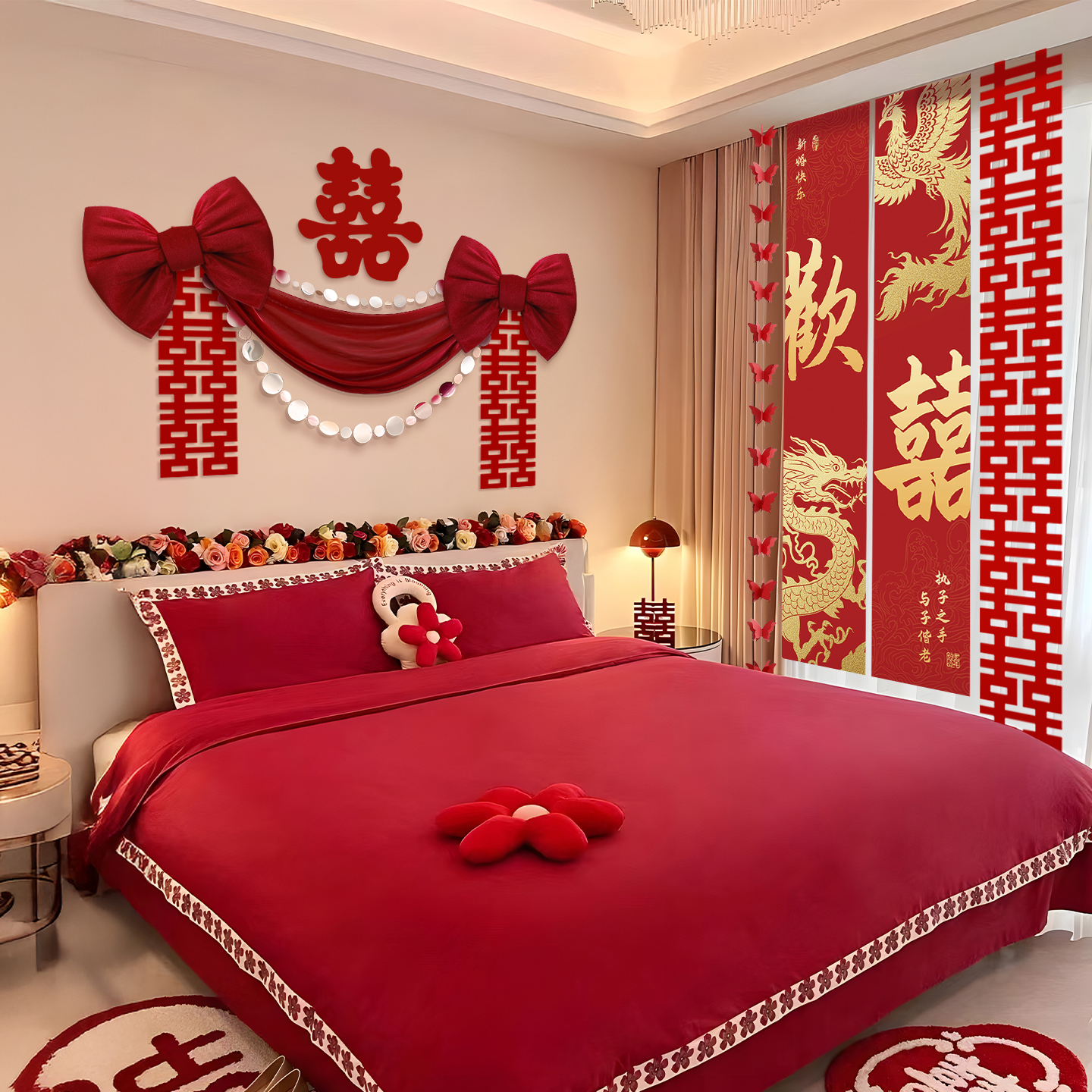 婚房氛围感布置结婚背景墙拉花