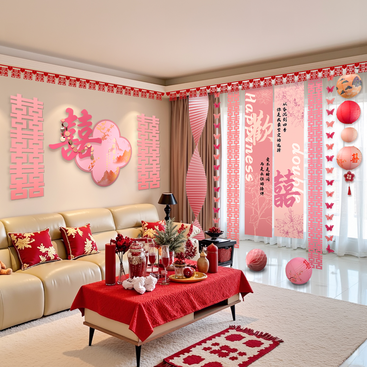 结婚婚房布置套装客厅沙发背景墙