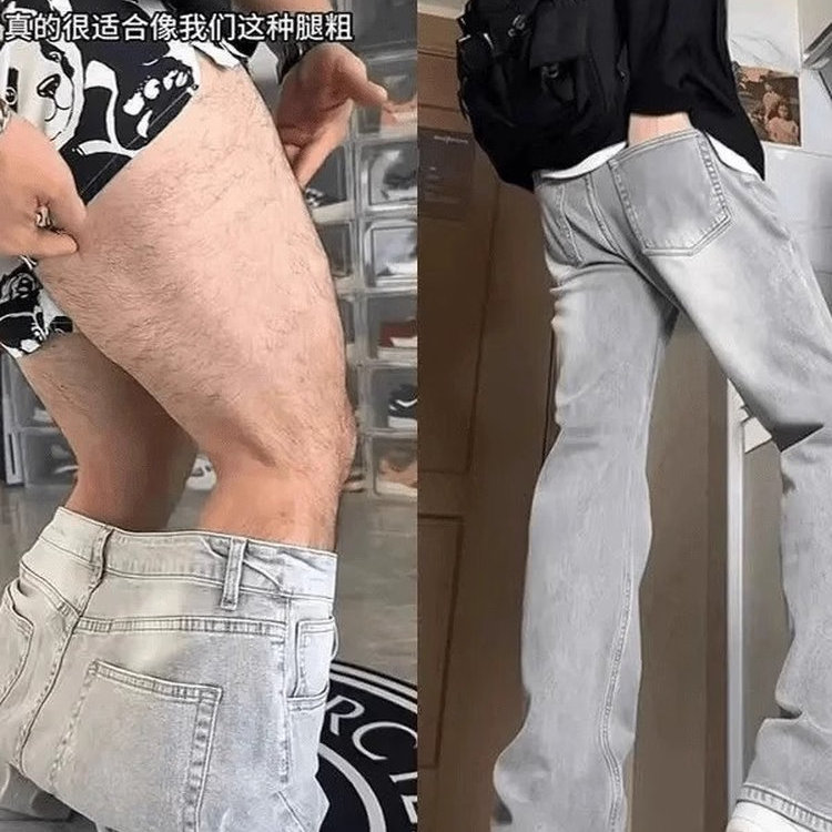 烟灰弯刀牛仔裤胖秋季男生腿粗屁股大修身显瘦裤子美式高街微喇裤