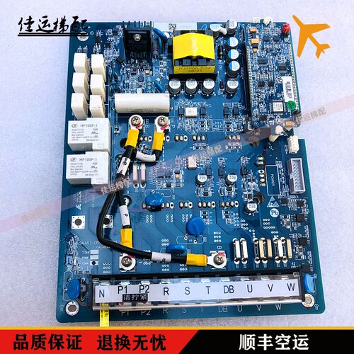 西奥电梯SMART100- LR-4015-H3驱动板SMART-DRIVE-B-CM V1.0 15KW