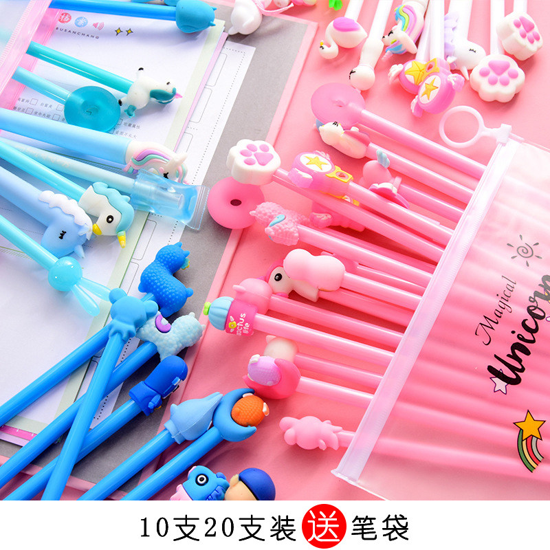 少女心好看可爱的中性笔韩国创意文具用品学生用超萌黑卡通水性笔