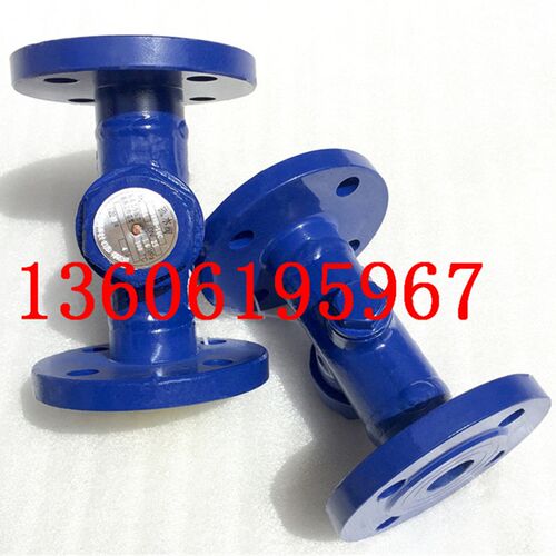 CS49H-16/25C铸钢法兰疏水阀DN15-DN150蒸汽热动力圆盘式疏水器