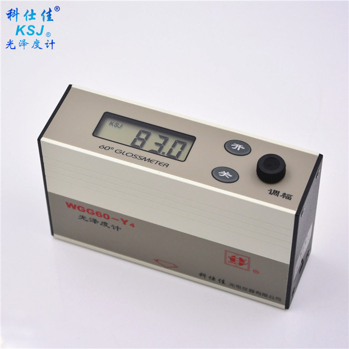 科仕佳可充电镜像光泽度计仪WGG60-Y4油墨油漆石材纸张塑料陶瓷