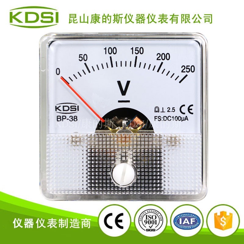 KDSI厂家供应指针显示测量低电压表头BP-38 DC100uA 250V