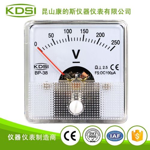 KDSI厂家供应指针显示测量低电压表头BP-38 DC100uA 250V