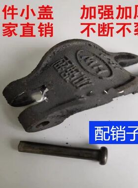 200个  扣件盖板  叶片  建筑十字 转向扣件配件 小盖
