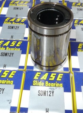 原装进口EASE直线轴承 SDM8 SDM10 SDM12 SDM16 SDM20 SDM25Y