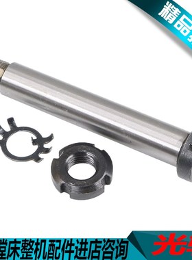 昆机TX6111D镗床齿轮销轴昆机T6111镗床伞齿轮光轴TX619T伞齿轮轴