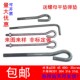 9字型地脚螺丝M12M16M20 GB799地脚螺栓 L型7字型预埋螺栓 M24M30