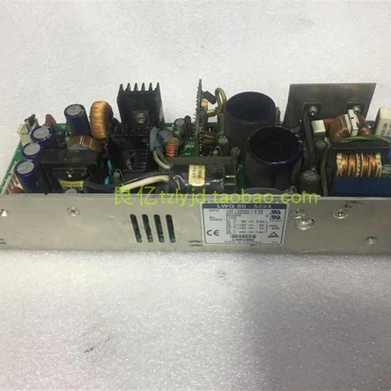 拆机 LAMBDA LWQ80-5224 电源,5V+-12V24V