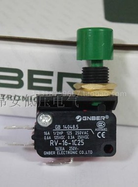 冈本电子GNBER 面板安装按钮型微动开关 RVAQ 带帽按键
