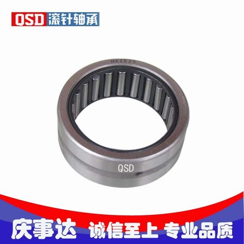 无内圈实体套圈滚针轴承 NKS25  NKS28  NKS30  NKS32  NKS35