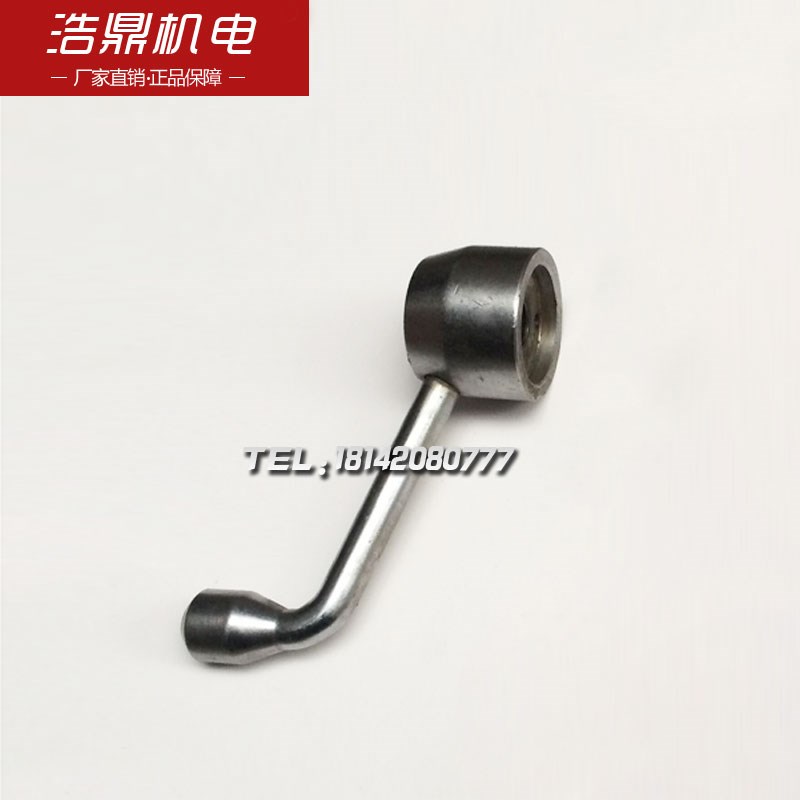 云南机床厂玉溪CY6140 CY6150车床配件刀架手柄4046/7 D64