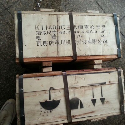 车床QK1312A  三爪卡盘K11400C 卡盘