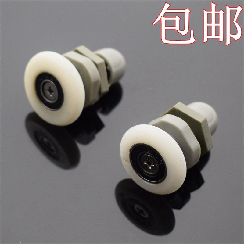 老式淋浴房配件/玻璃移门小吊轮/浴室推拉门单轮/淋浴房滑轮/挂轮