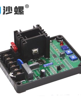 GAVR-8AGAVR-12AGAVR-15B发电机电压调节器AVR励磁稳压通用调压板