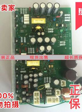 日立电梯配件 原装日立AVR电源板KM-A501 0310质量保证现货秒发