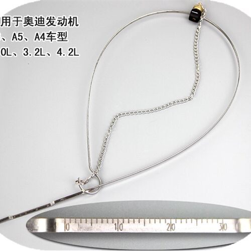 特价台湾奥迪机油尺专用机油尺T40178机油标尺FSI A6 A5 A4机油尺