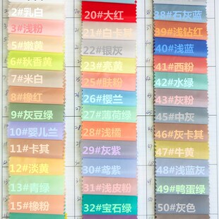 羽绒服面料布料【蒙口40D高亮尼龙】防水油光男童装高端2022设计