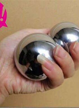 轴承钢钢球55mm/健身球 钢珠 搓手球 保健球重680克