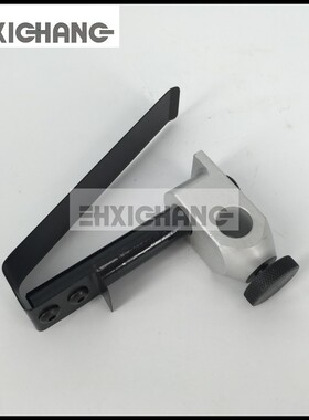 海德堡GTO52 GTO46 通用挡纸器 挡纸片 拨纸片 挡纸架 整套