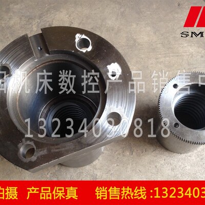 中捷镗床TPX6113B T6213 21338 21337 原厂主轴升降螺母 升降丝母
