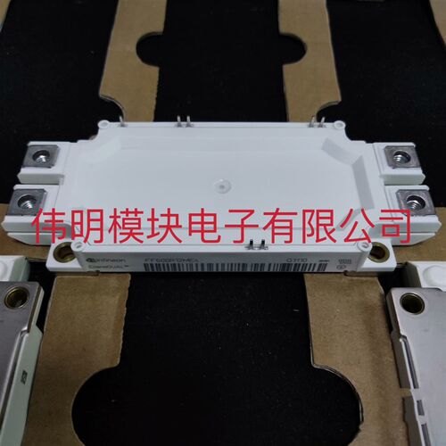FF600R12ME4 FF450R12ME4 全新原装正品 质量保证