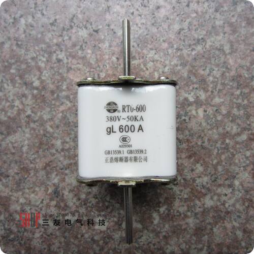 正浩方形刀型陶瓷熔断器体底座熔芯保险丝RT0-100A200A400A600A