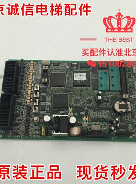 富士达电梯配件 FUJITEC C1 CP28B主板 CP28B 全新原装质保一年