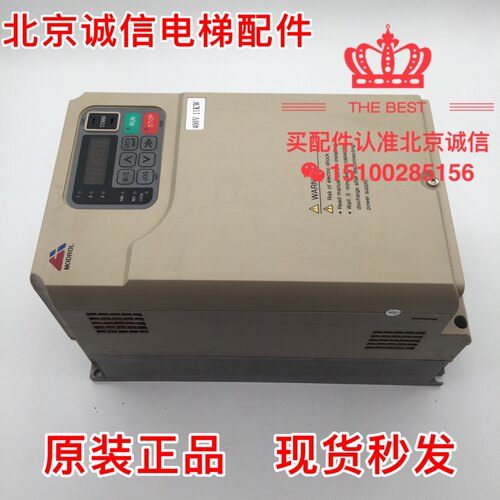 电梯配件蒙德变频器 ES-Y4011-GR00/7.5KW 11KW 15KW原装质量保证