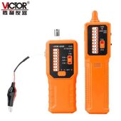 甄选胜利仪器 B寻线仪网线寻线仪寻线器电话线查线仪测试 VC668A