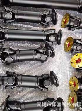 万向联轴器传动轴SWC75万向轴现货厂家直销cardan shaft