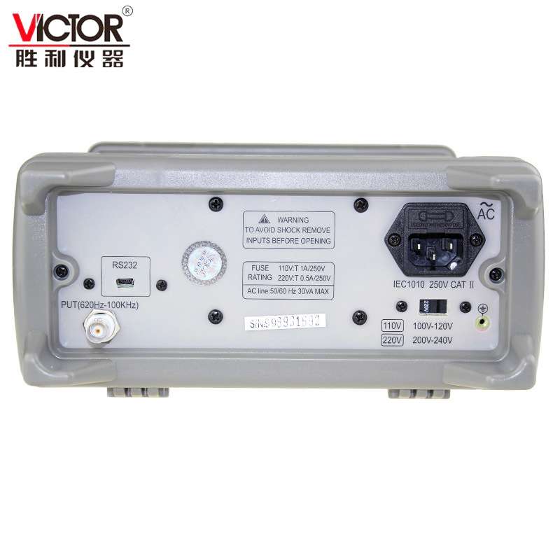 VICTOR胜利台式万用表VC8245/8155/8165/8045-2高精度数显多用表