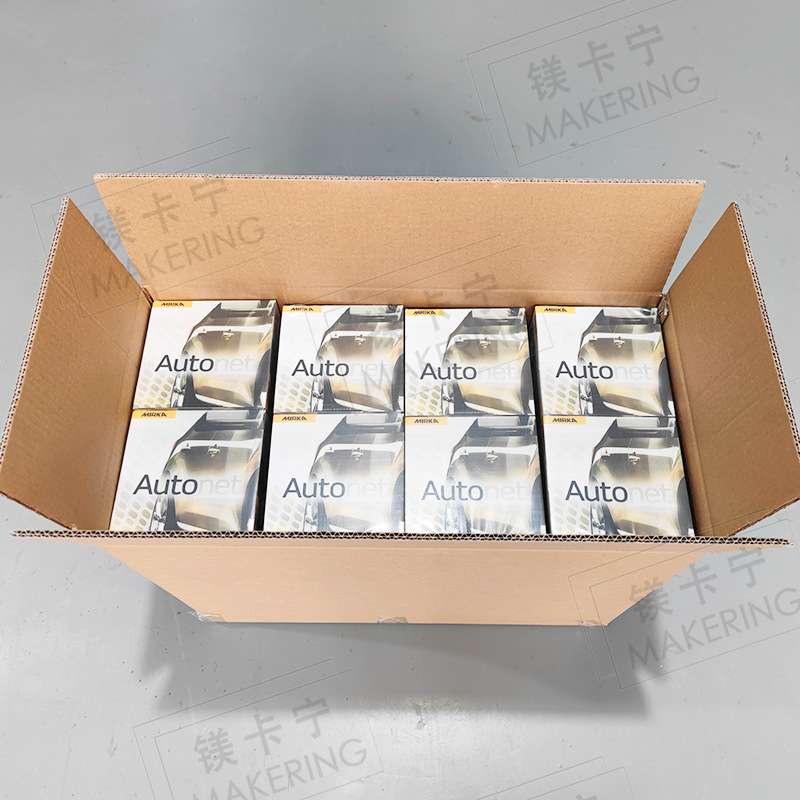 5寸芬兰磨卡网格砂纸Mirka Autonet 5寸125mm干磨网砂