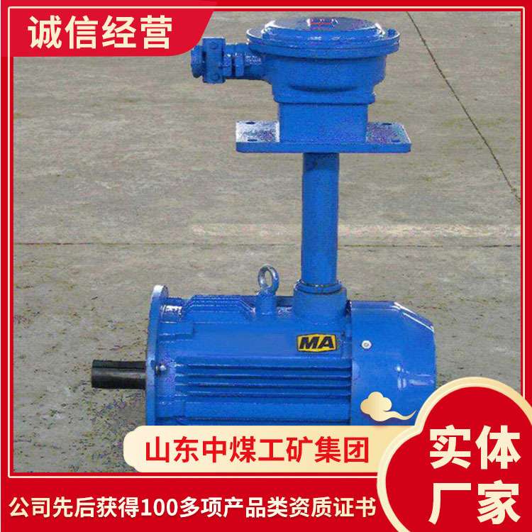 供应YBF2系列风机防爆电机  风机防爆电机  矿用电机销售现货