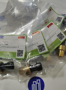 OP12DA040开利高压 HK05YZ001开利30GT415784压力OP12DA039变送器