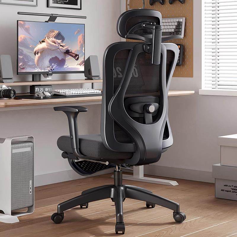 艺颂人体工学椅子护腰电脑椅办公座椅可躺舒适久坐家用电竞工程椅