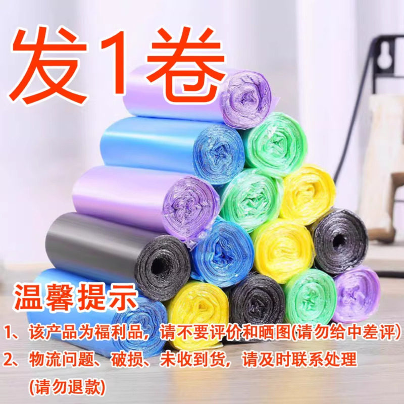 正品进口嘉实多极护5W30全合成机油SP汽车发动机四季润滑油机油4L,汽车零部件/养护/美容/维保,汽机油,淘宝优惠券,粉丝福利购,淘宝优惠卷