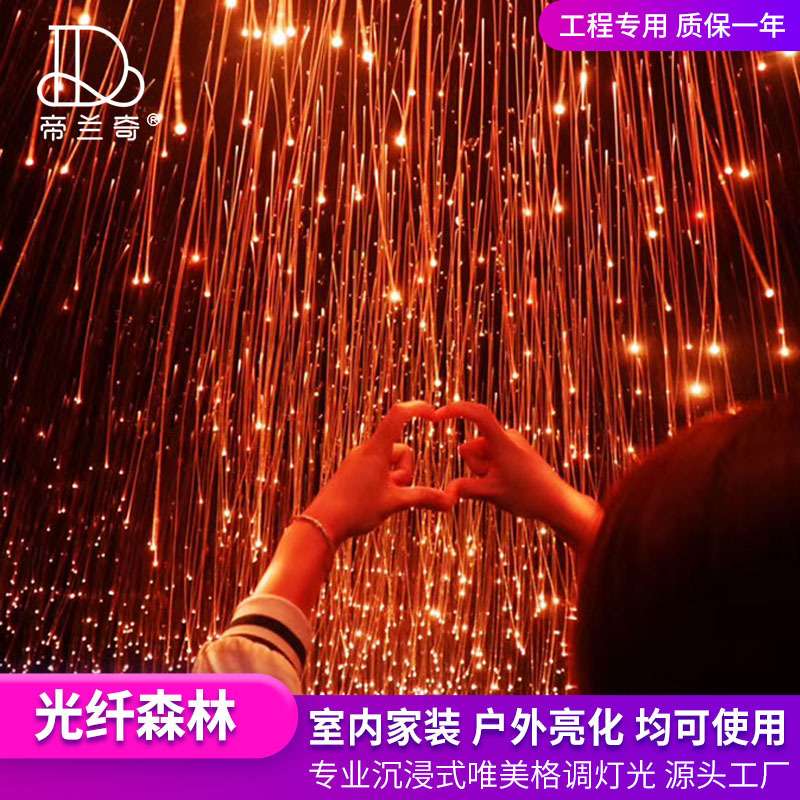 防水室内户外网红店天花树 灯吊灯 光节日活动装饰灯景观灯氛围灯