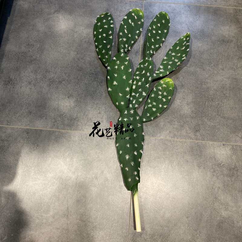 仿真仙人掌仙人柱热带植物造景室内商场装饰简约时尚拐角绢花假绿