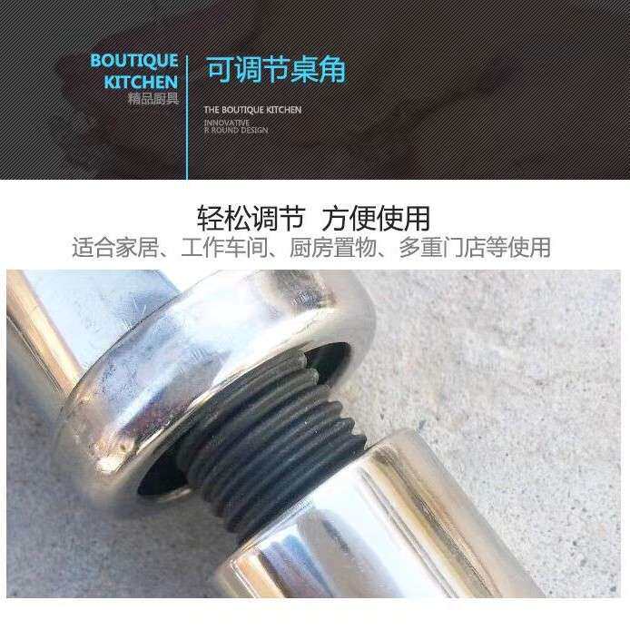 不锈钢货架厨房置物架4层加厚落地架子厨房酒店厨具微波炉收纳架