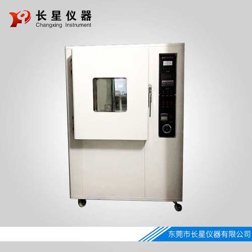 CX-F6092A  30W灯泡耐黄变试验机
