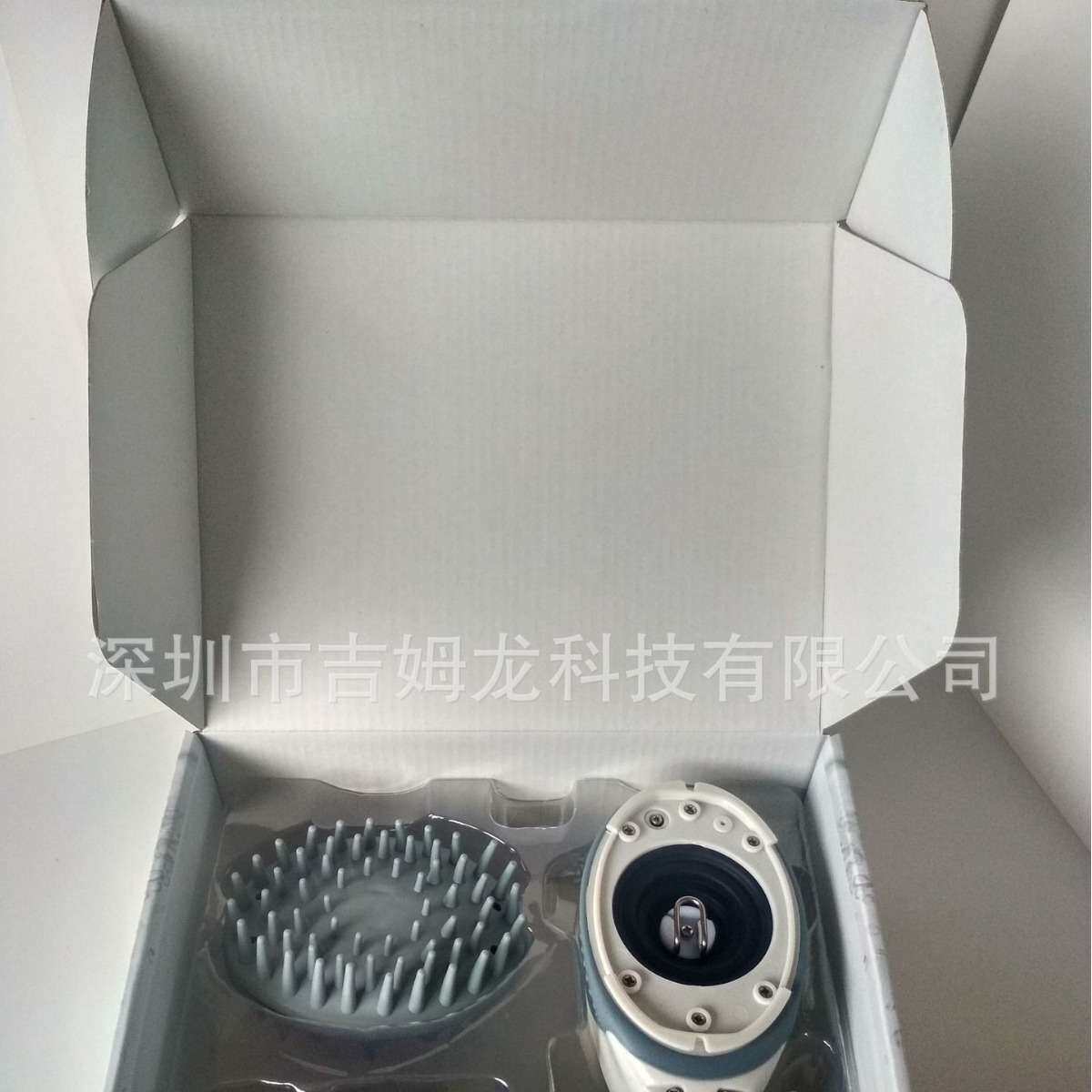 吉姆龙CR-901A头部清洁按摩仪 头部头皮按摩器 电动洗头刷 按摩梳