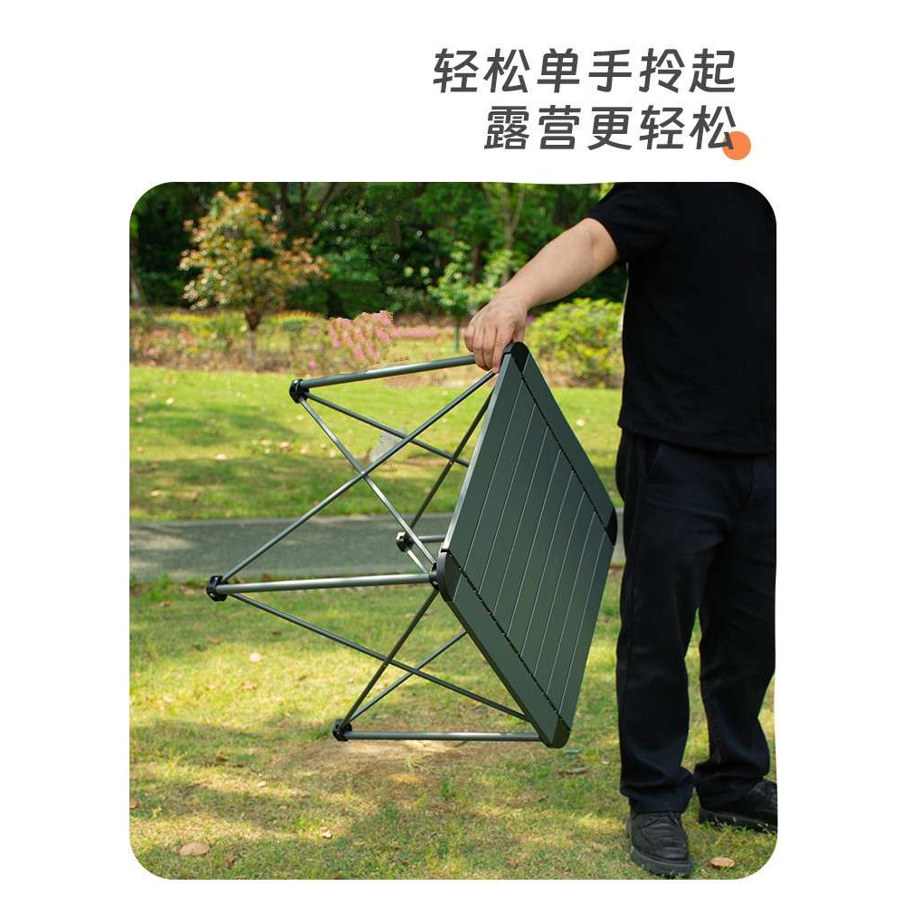 轻量化铝合金正方桌户外便携式折叠桌摆摊露营桌子野营烧烤蛋卷桌