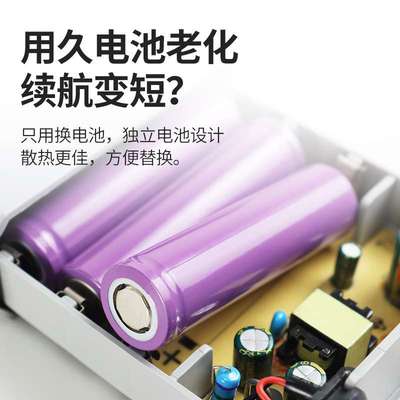 2318Bmini ups不间断续航电源户外监控防雨停电应急备用12V供电