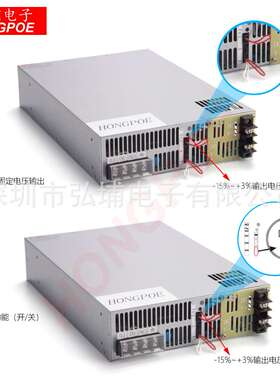 开关电源2500W 12V 208A 0-5V模拟信号控制输出0-12V  SE-2500-12