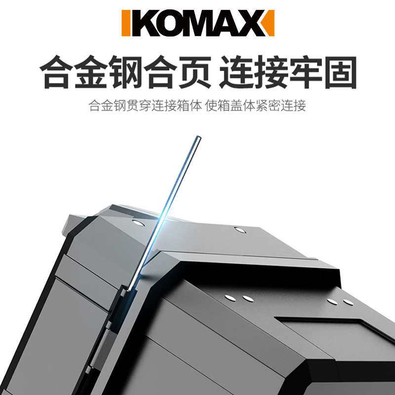 家用工具箱电工五金箱木工专用箱子加厚大号多功能工具套装收纳箱