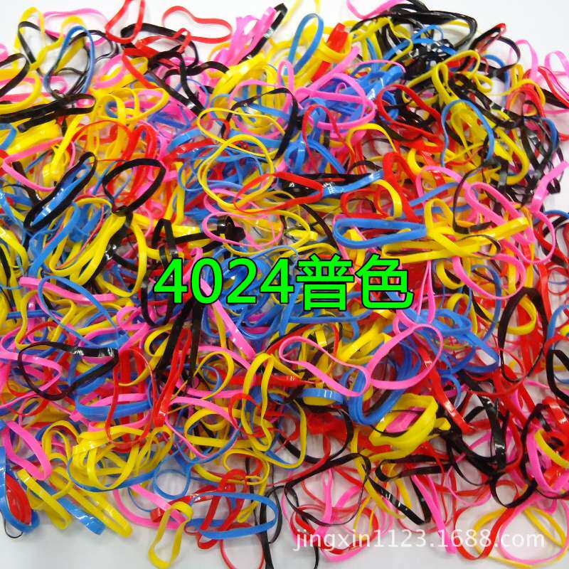 供应优质大号宝宝儿童彩色 黑色橡皮筋 发圈发绳强拉不断皮筋