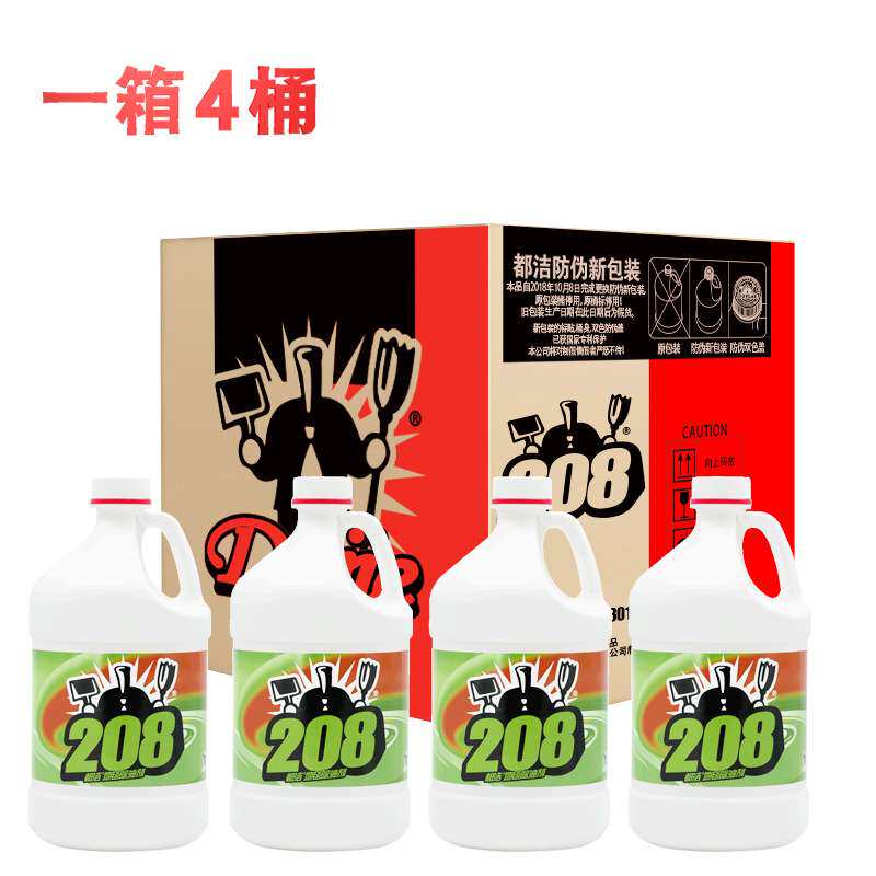都洁208地毯除油剂 3.7L 大桶装 一箱4桶 厂家 地毯清洁剂