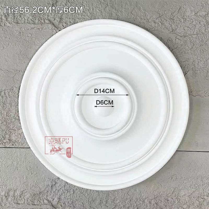 PU灯池灯盘欧式客厅天花板吊顶装饰简欧圆形雕花仿石膏线吊灯灯盘